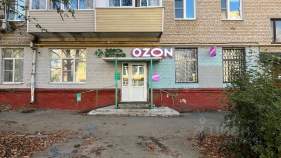 Купить 3-комнатную квартиру , фотография 5