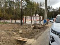 Куплю участок 8.5 соток , фотография 4