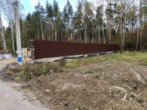 Купить участок 8.5 соток , фотография 5