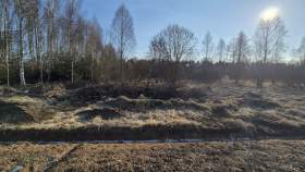 Цена на участок 7.0 соток , фотография 1