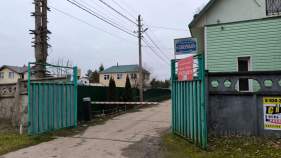 Продается участок 11.0 соток Московская область, Серпухов городской округ, Северный СНТ, 73 Куплю участок 11.0 соток , фотография 4