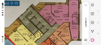 Фотография 3-к кв. Московская область, Подольск Народная ул., 23к1 (95.0 м²), Московская область, Подольск, Народная ул., 23к1 Куплю 3-комнатную квартиру , фотография обложки