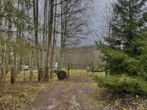 Продажа недвижимости Московская область, Серпухов городской округ, Данки мест., Цена на участок 40.0 соток , фотография 1