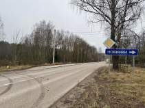 Купить участок 40.0 соток Московская область, Серпухов городской округ, Данки мест., Купить участок 40.0 соток , фотография 7