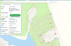 Продажа недвижимости Московская область, Домодедово, Московская область, городской округ Домодедово, Лобаново Цена на участок 9.3 соток , фотография 1