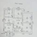 Фотография Дом 95 м² на участке 8 сот., Московская обл., Домодедово, СНТ Металлург-2, 240 Куплю дом на участке соток , фотография обложки