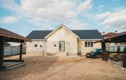 Фотография Дом в Московская область, Серпухов городской округ, д. Скрылья ул. Праздничная, 34 (220 м²), ул. Праздничная, 34 Куплю дом на участке соток , фотография обложки