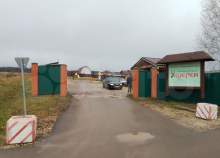 Купить участок 18.0 соток Московская область, Серпухов, Московская обл., г.о. Серпухов, ДНП Ящерицын Посад Покупка участок 18.0 соток , фотография 3