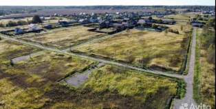 Продать участок 8.0 соток , фотография 2