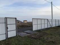 Цена на участок 6.8 соток , фотография 1