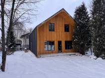 Куплю дом на участке  соток , фотография обложки