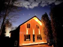 Цена на дом на участке  соток , фотография 1