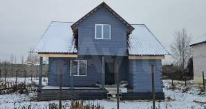 Покупка дом на участке  соток , фотография 3