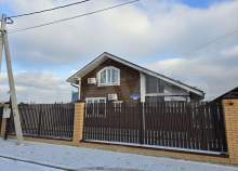 Купить дом на участке  соток , фотография 9