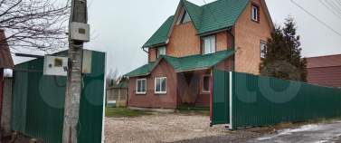 Продать дом на участке  соток , фотография 2