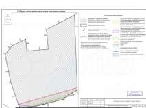 Куплю участок 1246.0 соток , фотография 4