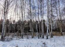 Цена на участок 10.5 соток , фотография 1