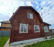Цена на дом на участке  соток , фотография 1