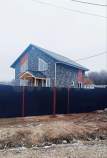 Куплю дом на участке  соток , фотография обложки