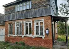 Куплю дом на участке  соток , фотография обложки