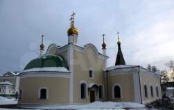 Покупка участок 5.4 соток , фотография 3