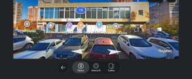 Купить 3-комнатную квартиру , фотография 6