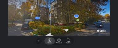 Купить 3-комнатную квартиру , фотография 7