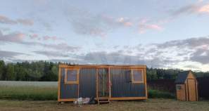 Цена на участок 6.0 соток , фотография 1