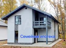 Покупка дом на участке  соток , фотография 3