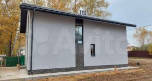 Куплю дом на участке  соток , фотография 4