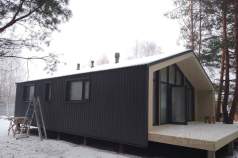 Продать дом на участке  соток , фотография 2