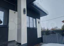 Куплю дом на участке  соток , фотография обложки