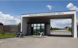 Продать участок 8.2 соток , фотография 2