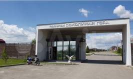 Продать участок 8.2 соток , фотография 2