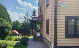 Покупка дом на участке  соток , фотография 3