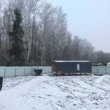 Цена на дом на участке  соток , фотография 1