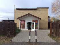 Куплю дом на участке  соток , фотография обложки