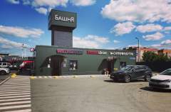 Купить участок 6.7 соток , фотография 5