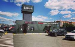 Купить участок 6.7 соток Московская область, Подольск, Московская обл., г.о. Подольск, д. Булатово, ул. 70 лет Победы Купить участок 6.7 соток , фотография 6