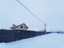 Цена на дом на участке  соток , фотография 1