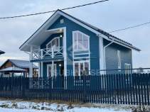 Цена на дом на участке  соток , фотография 1