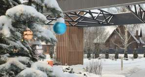 Куплю участок 8.0 соток , фотография обложки