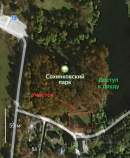 Продать участок 10.0 соток , фотография 2