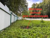 Купить участок 10.0 соток , фотография 5