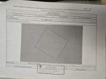 Продать участок 8.0 соток , фотография 2