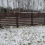 Покупка участок 7.9 соток , фотография 3