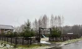 Куплю участок 7.9 соток , фотография 4