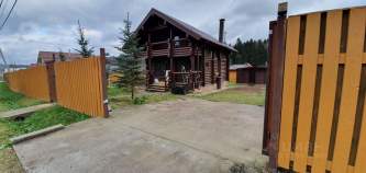 Куплю дом на участке  соток , фотография обложки