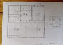 Цена на дом на участке  соток , фотография 1