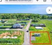 Куплю участок 5.2 соток , фотография обложки